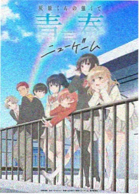 魔兽世界漫画专题灯箱四号：城市与场景档案封面
