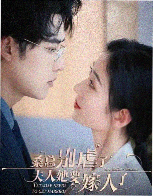 魔兽世界漫画样页批注第四页：施法全页的构图示意